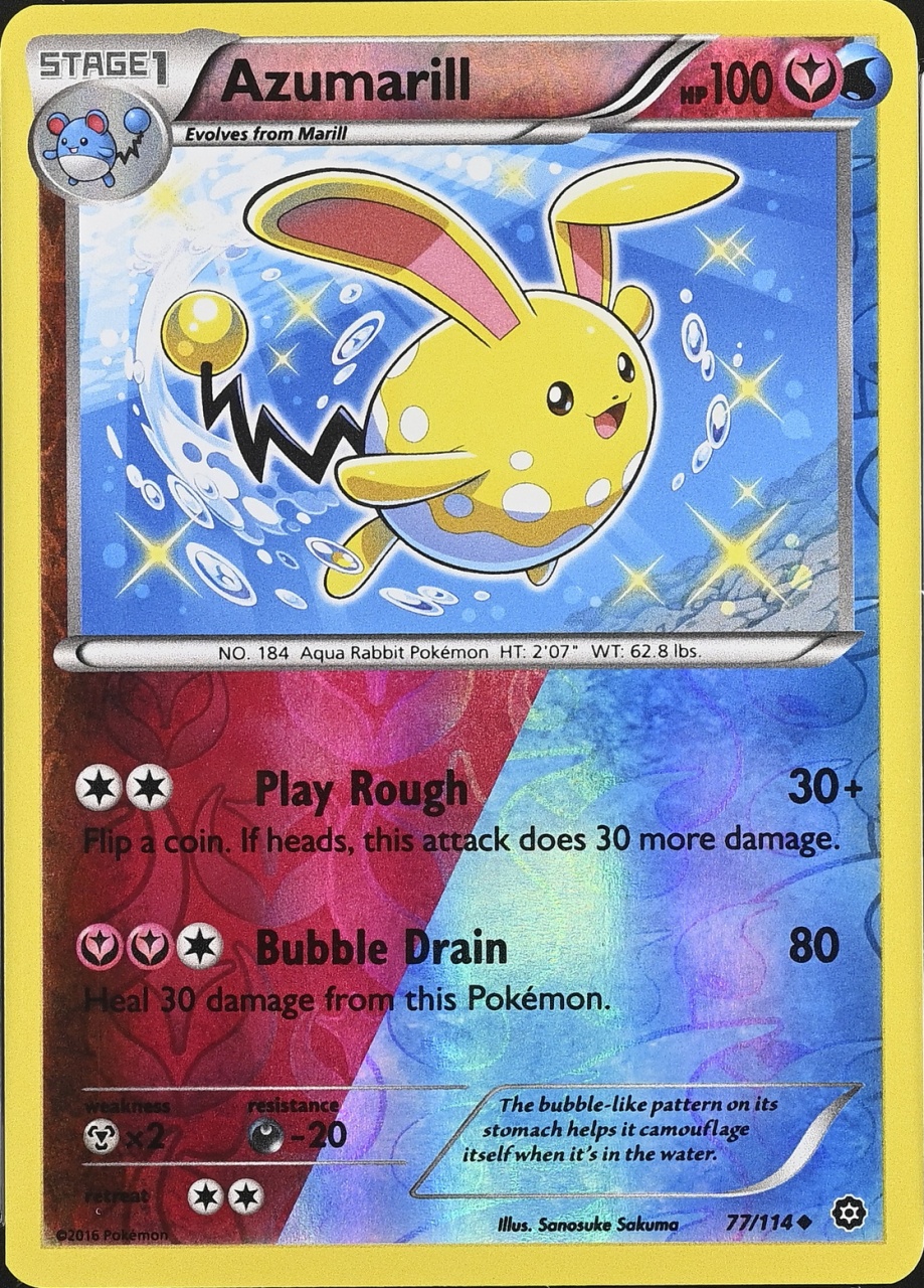 Reverse Holo