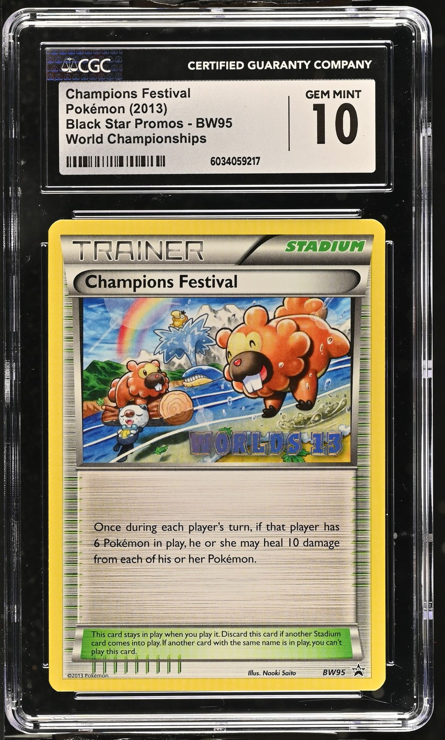Champions Festival