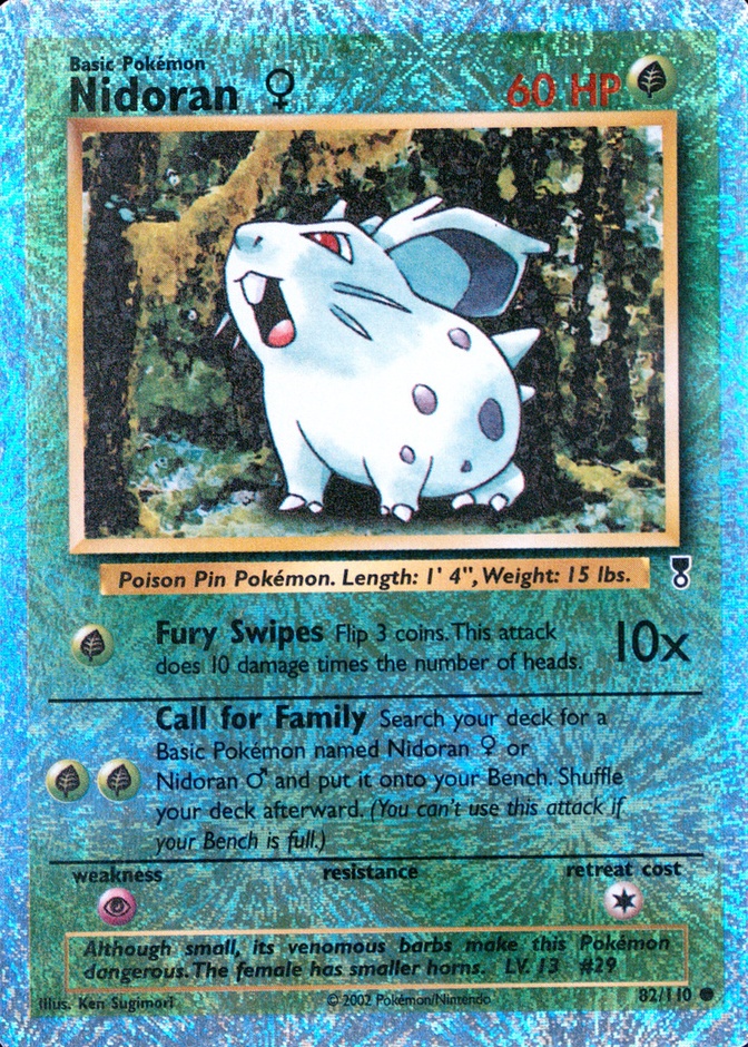 Reverse Holo