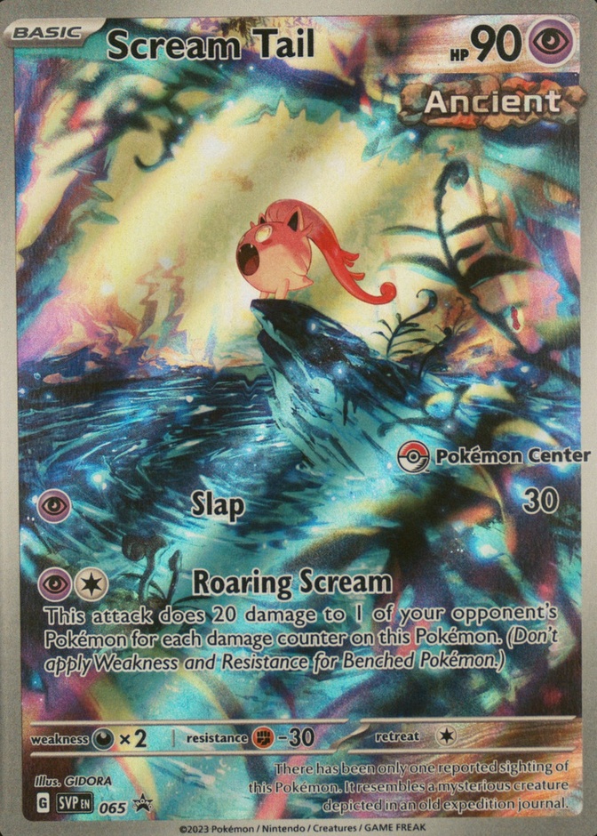 Pokemon Center Etb · Box Center Elite Paradox Rift Trainer