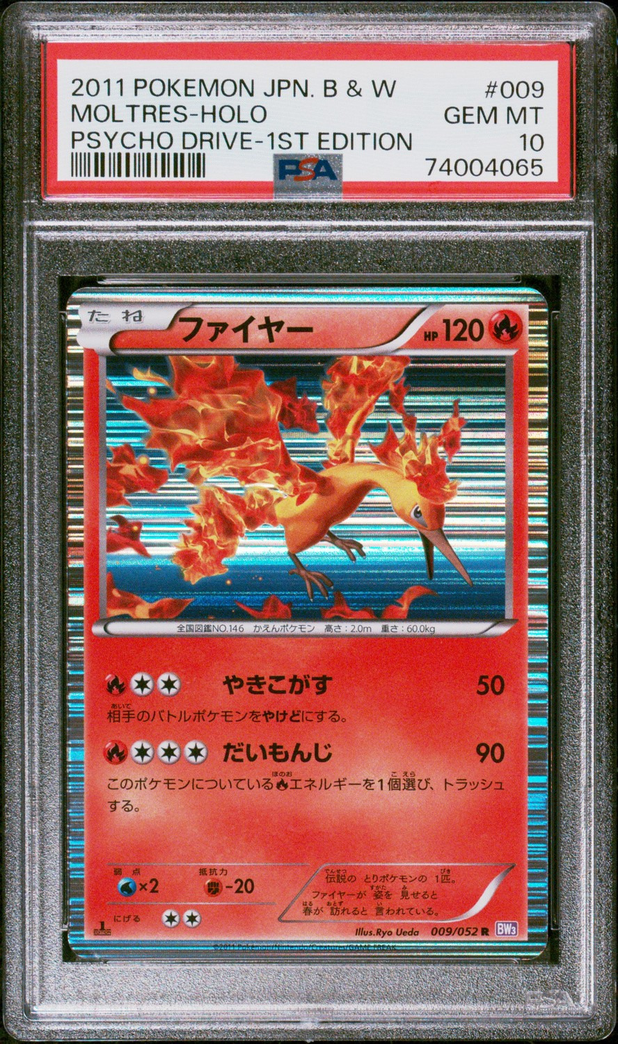 Moltres