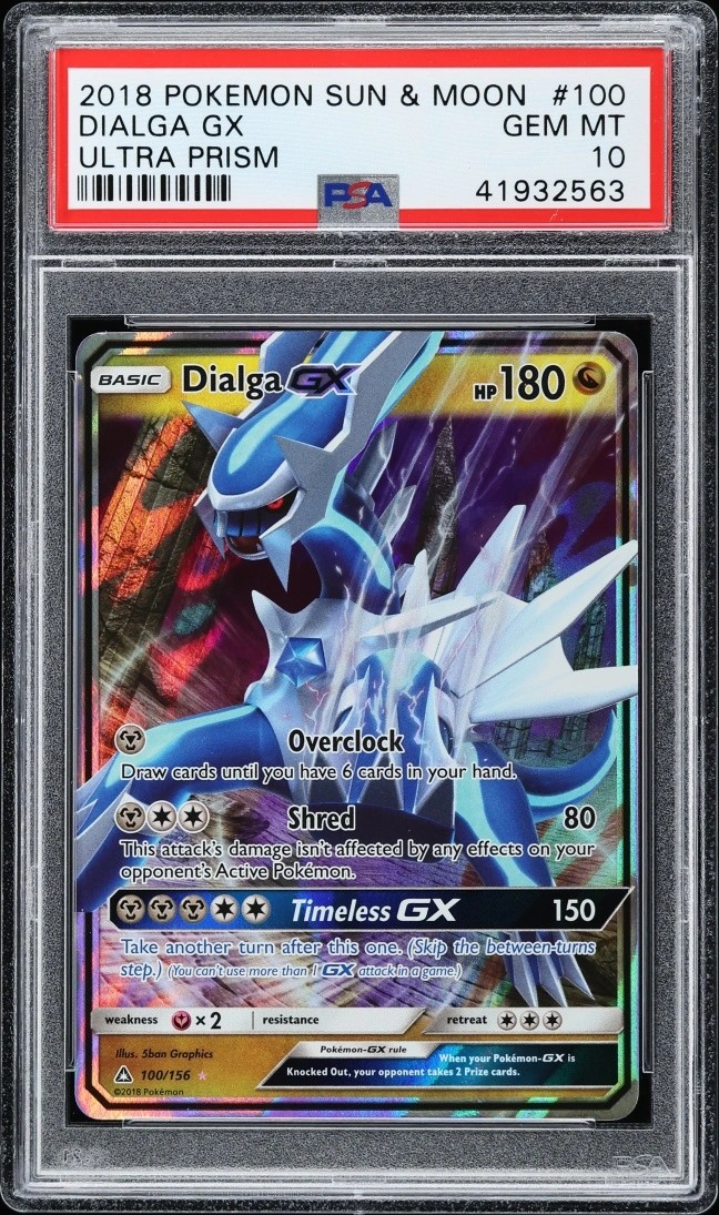 Dialga GX