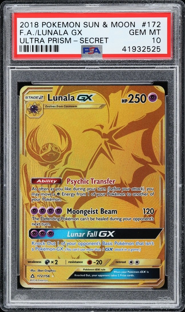 Lunala GX