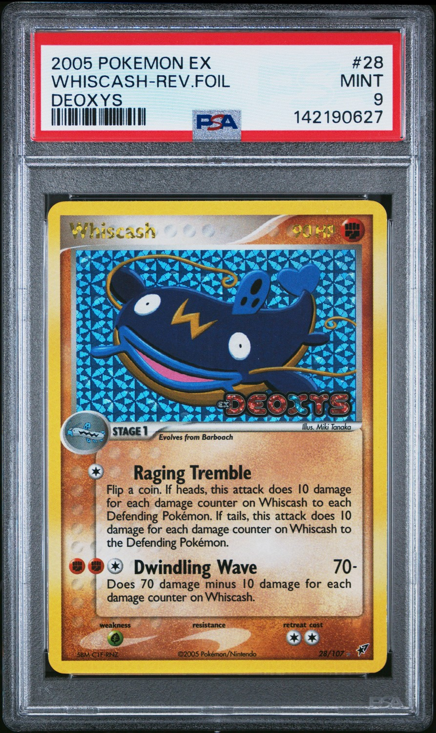 Whiscash