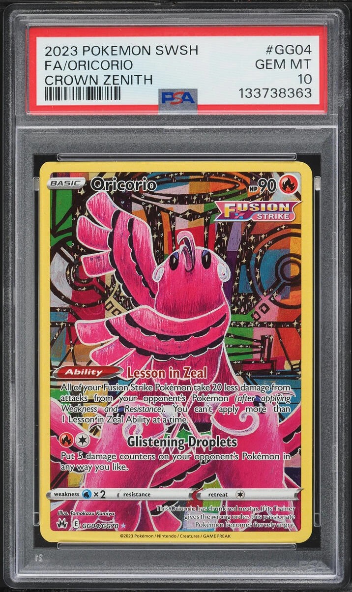 Oricorio