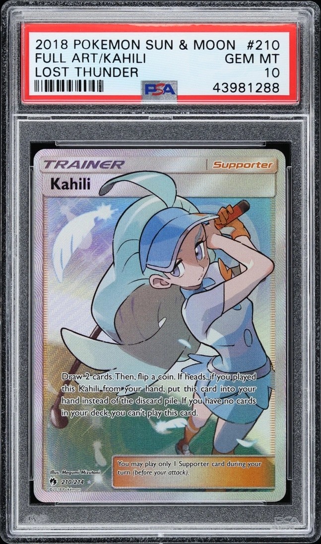 Kahili