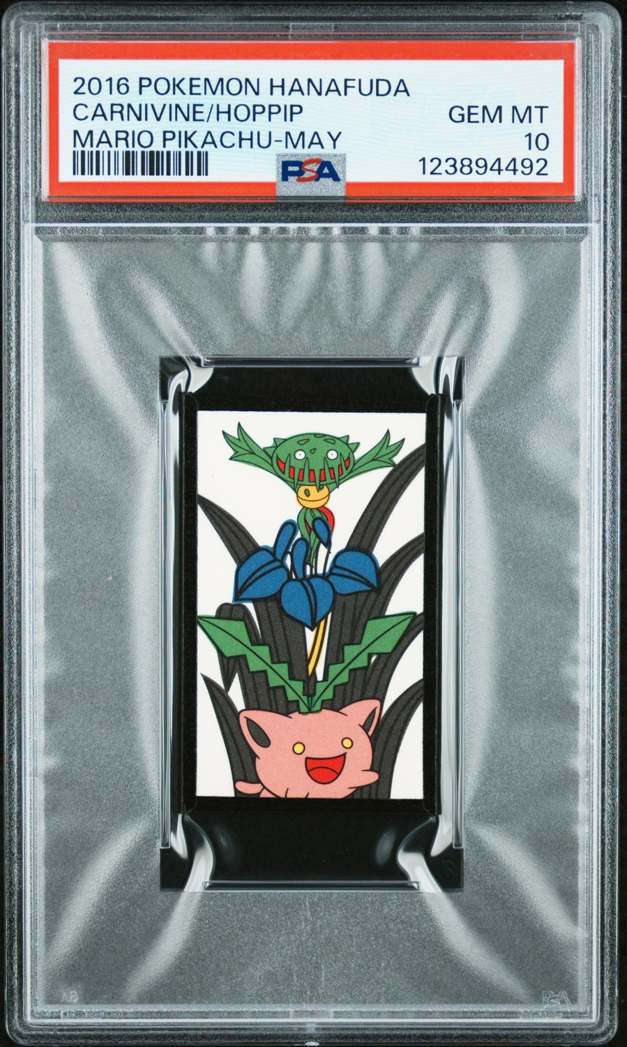 CARNIVINE/HOPPIP