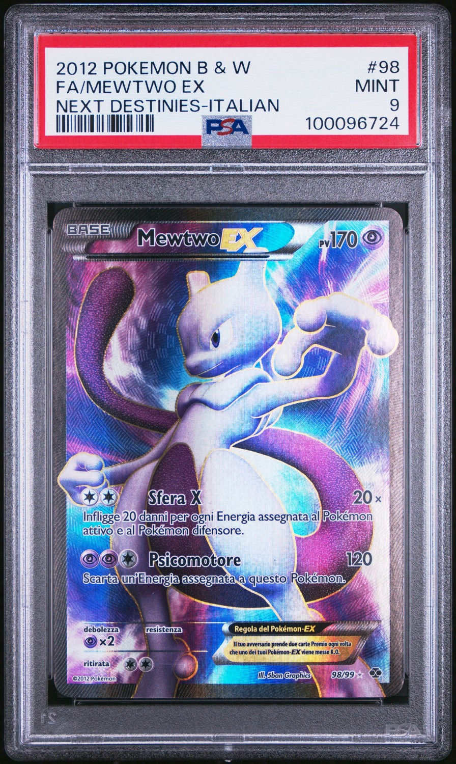 Mewtwo EX