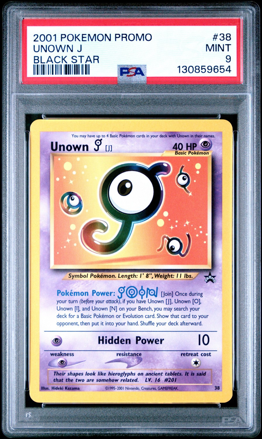 Unown J