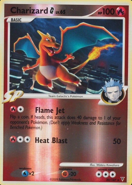 Reverse Holo