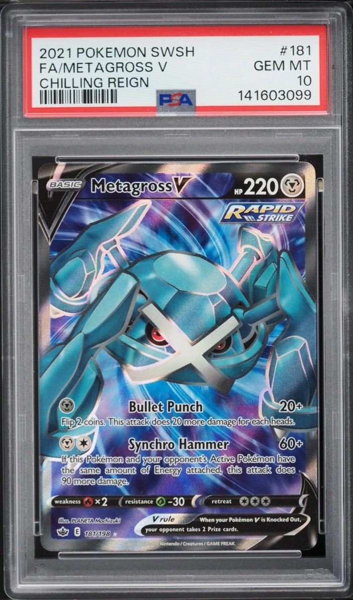 Metagross V