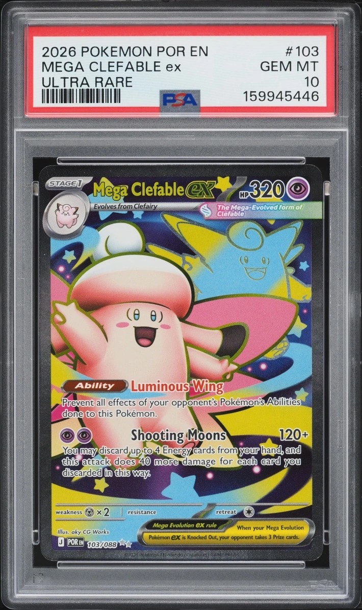 MEGA CLEFABLE ex