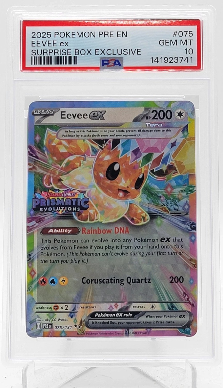 EEVEE ex