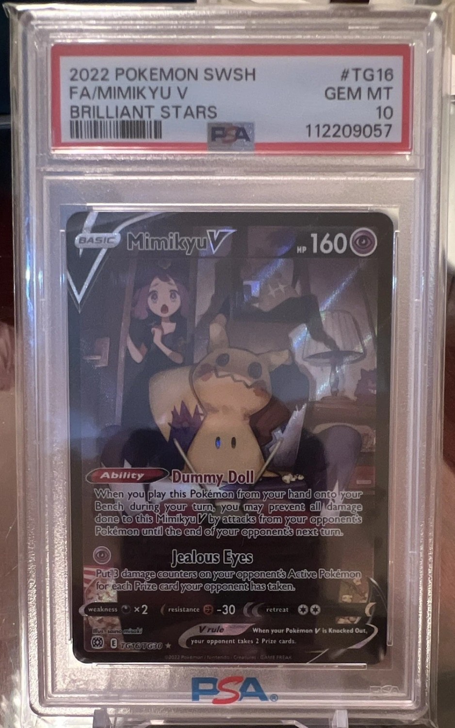 Mimikyu V