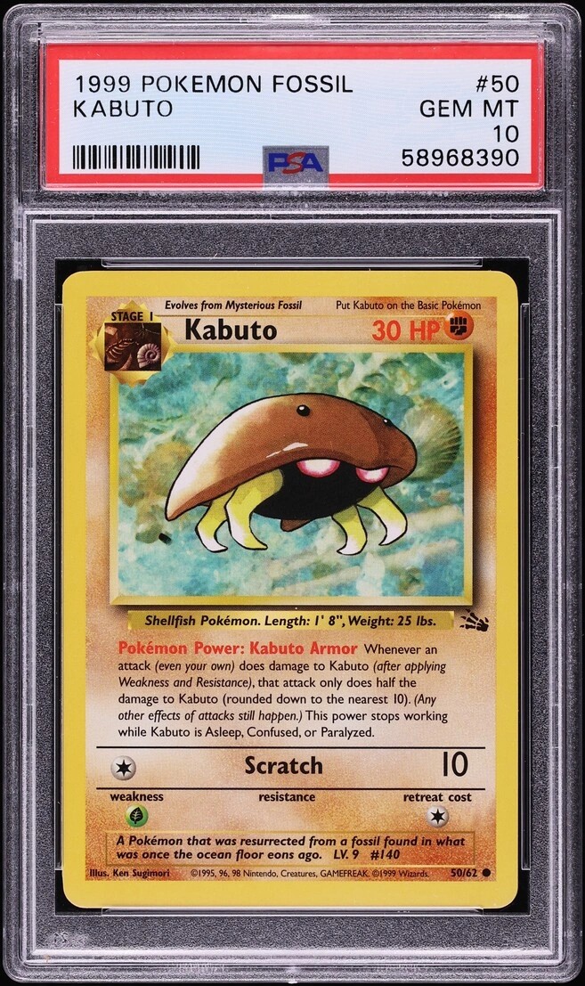 Kabuto
