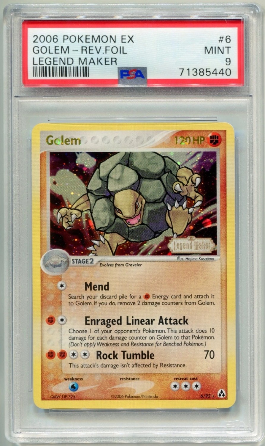 Golem