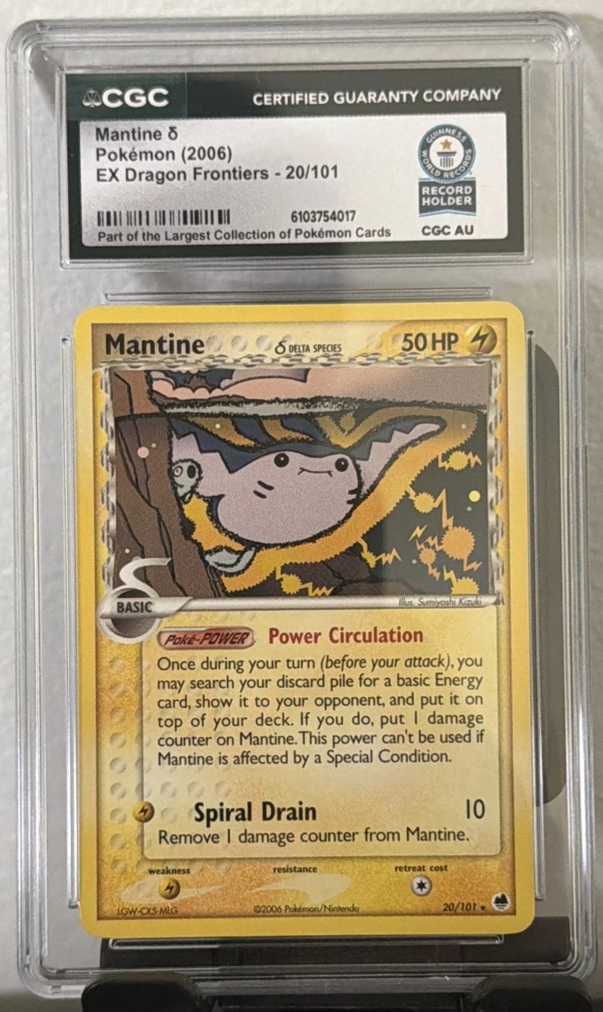 Mantine δ