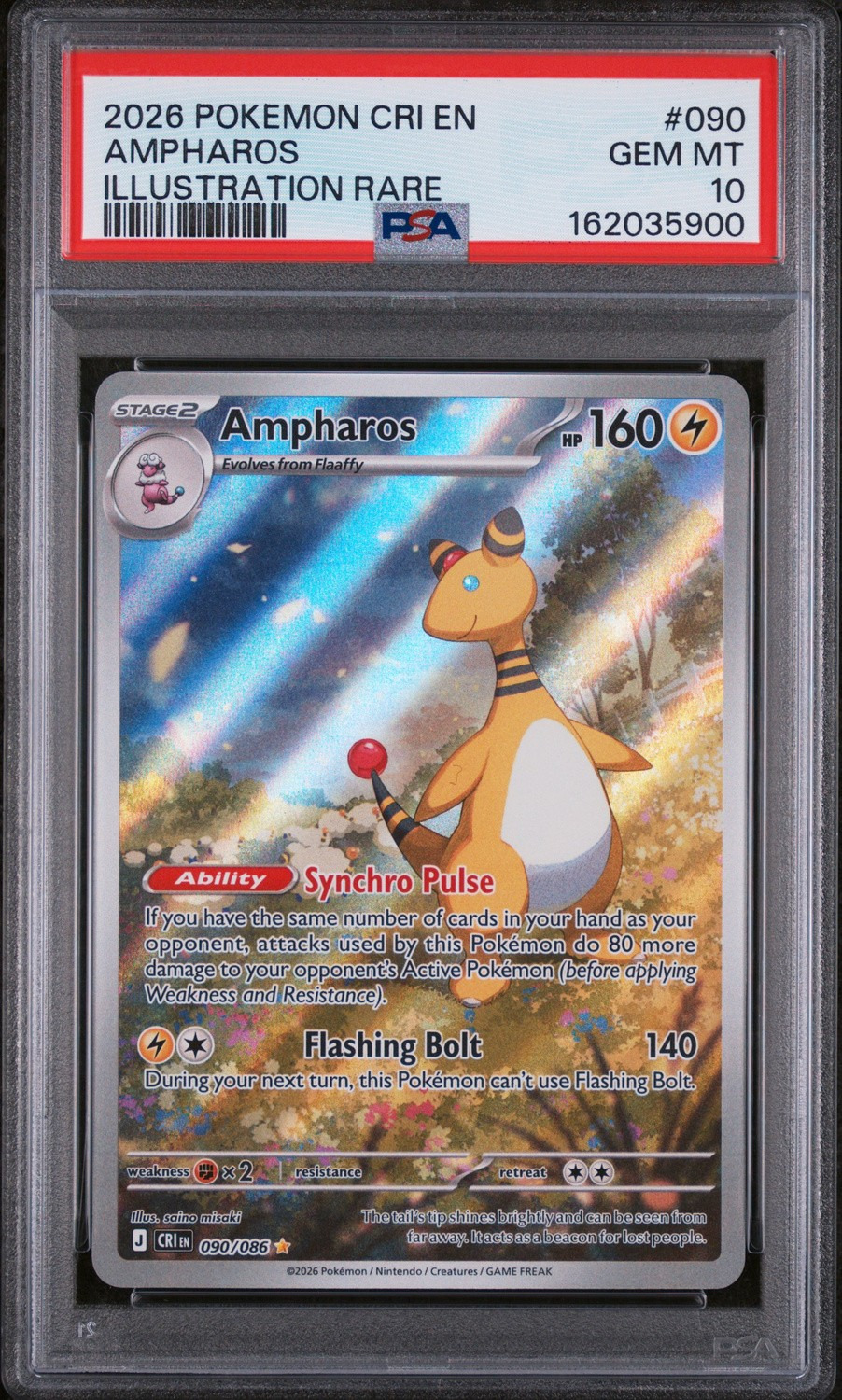 Ampharos