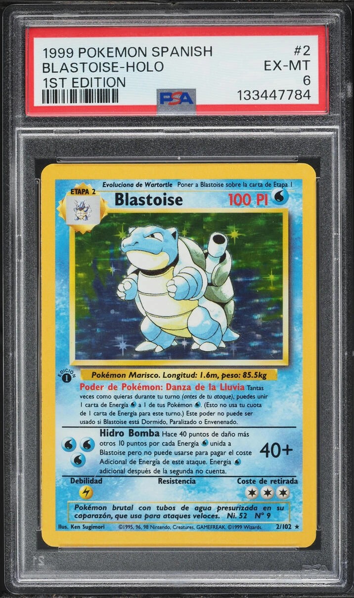Blastoise