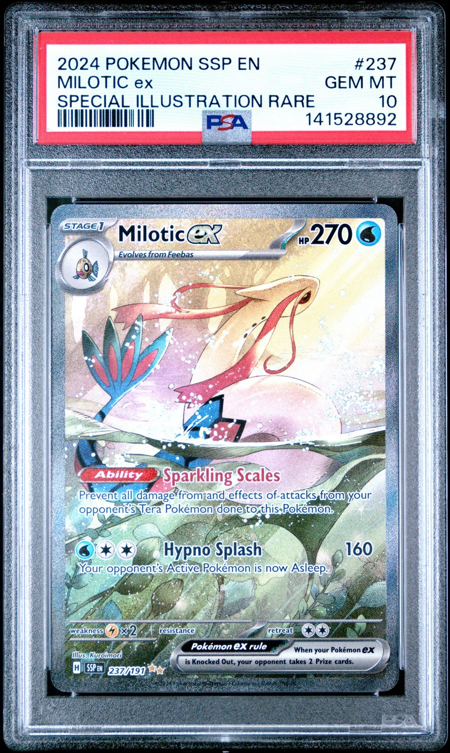MILOTIC ex