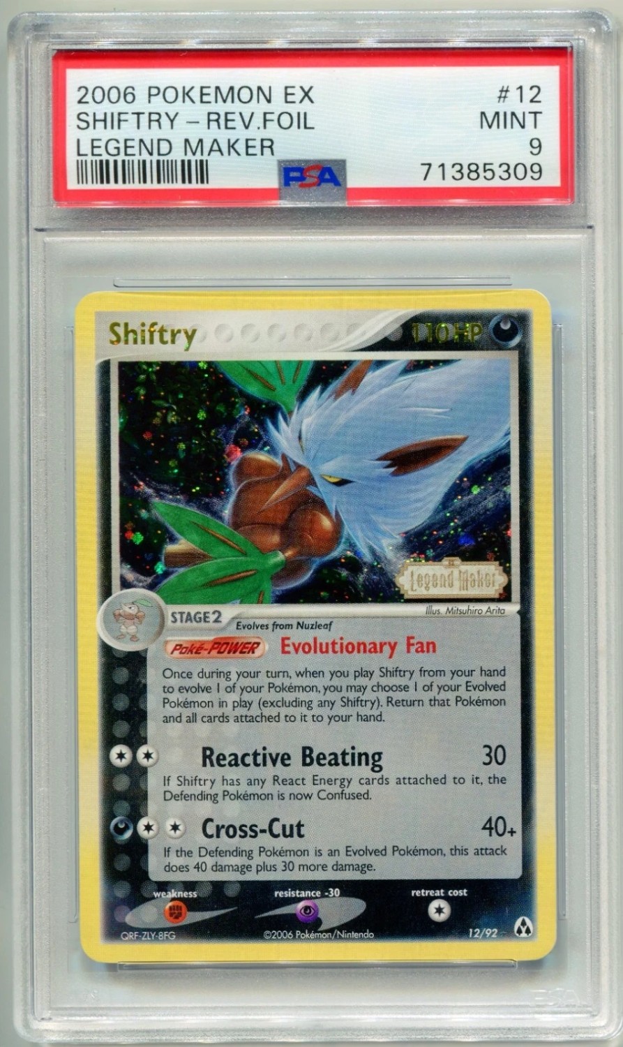Shiftry