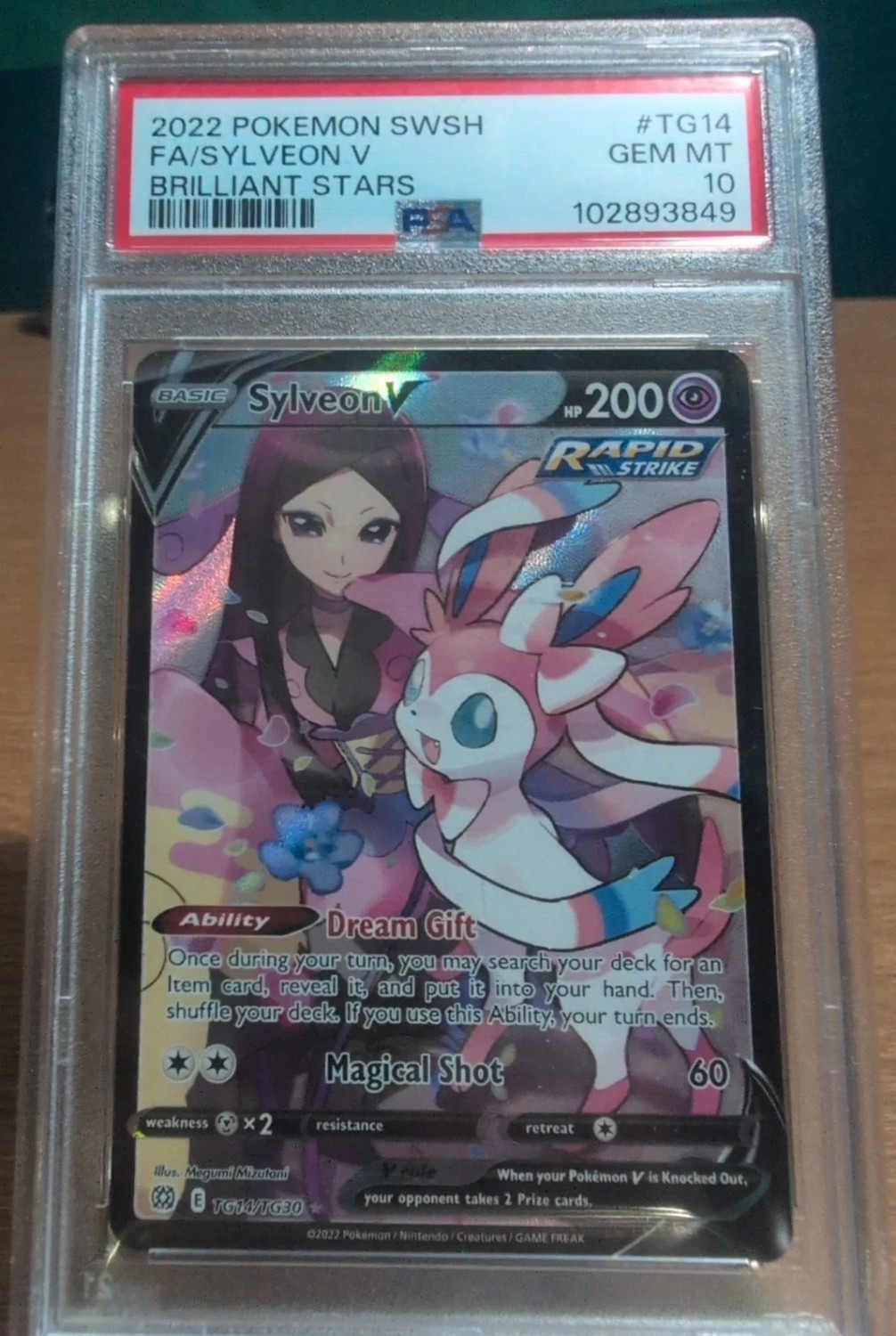 Sylveon V