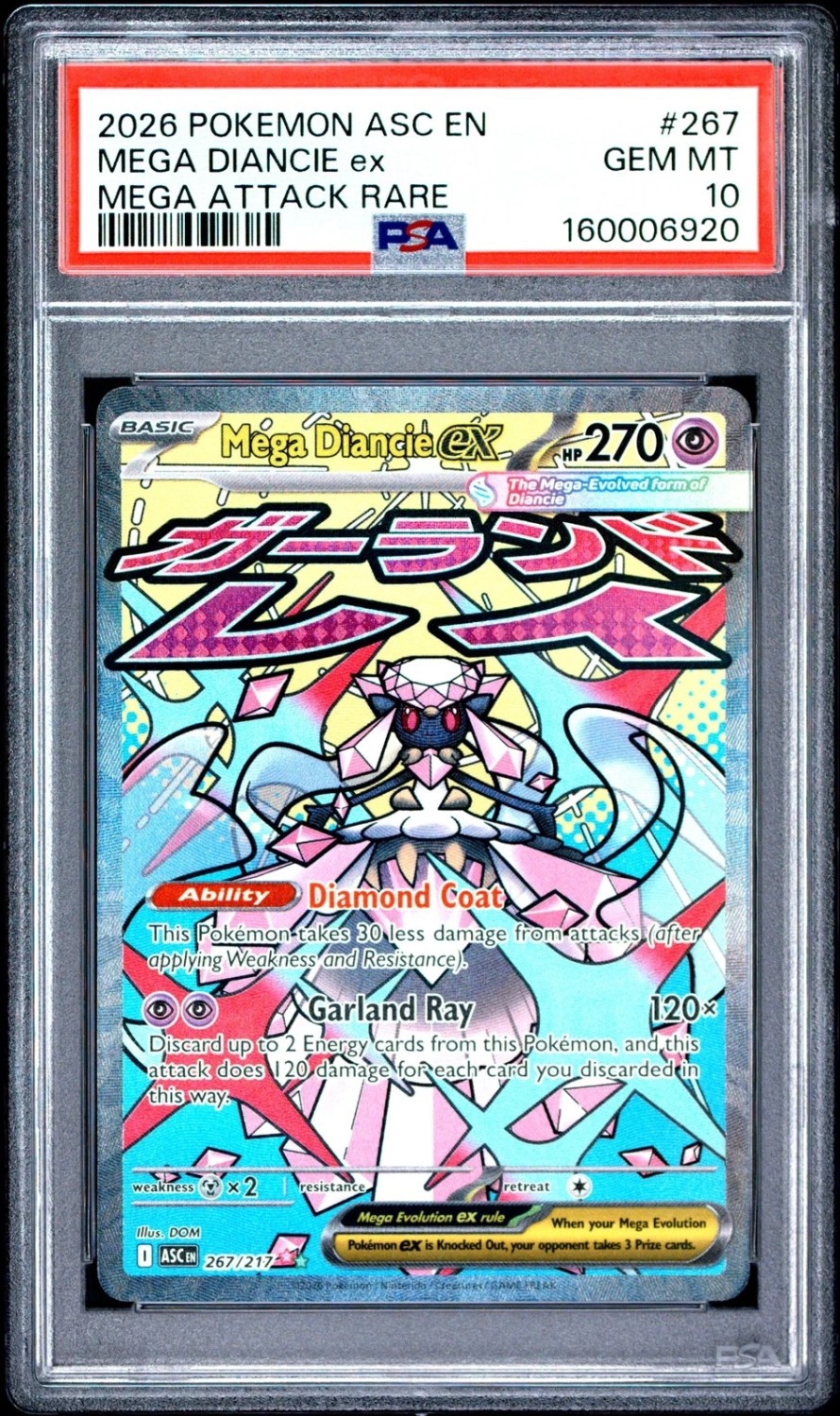 MEGA DIANCIE ex