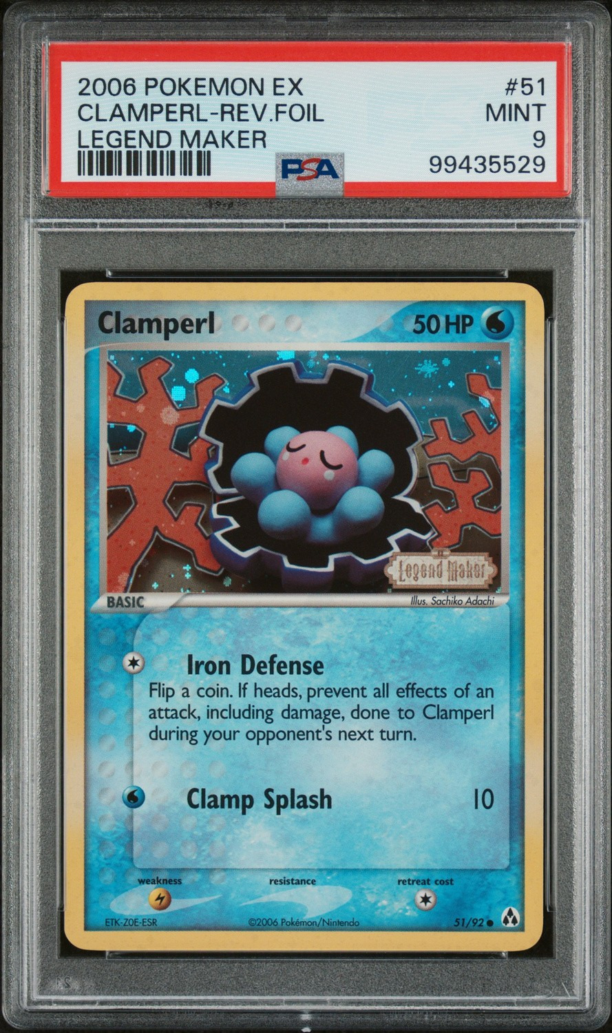 Clamperl