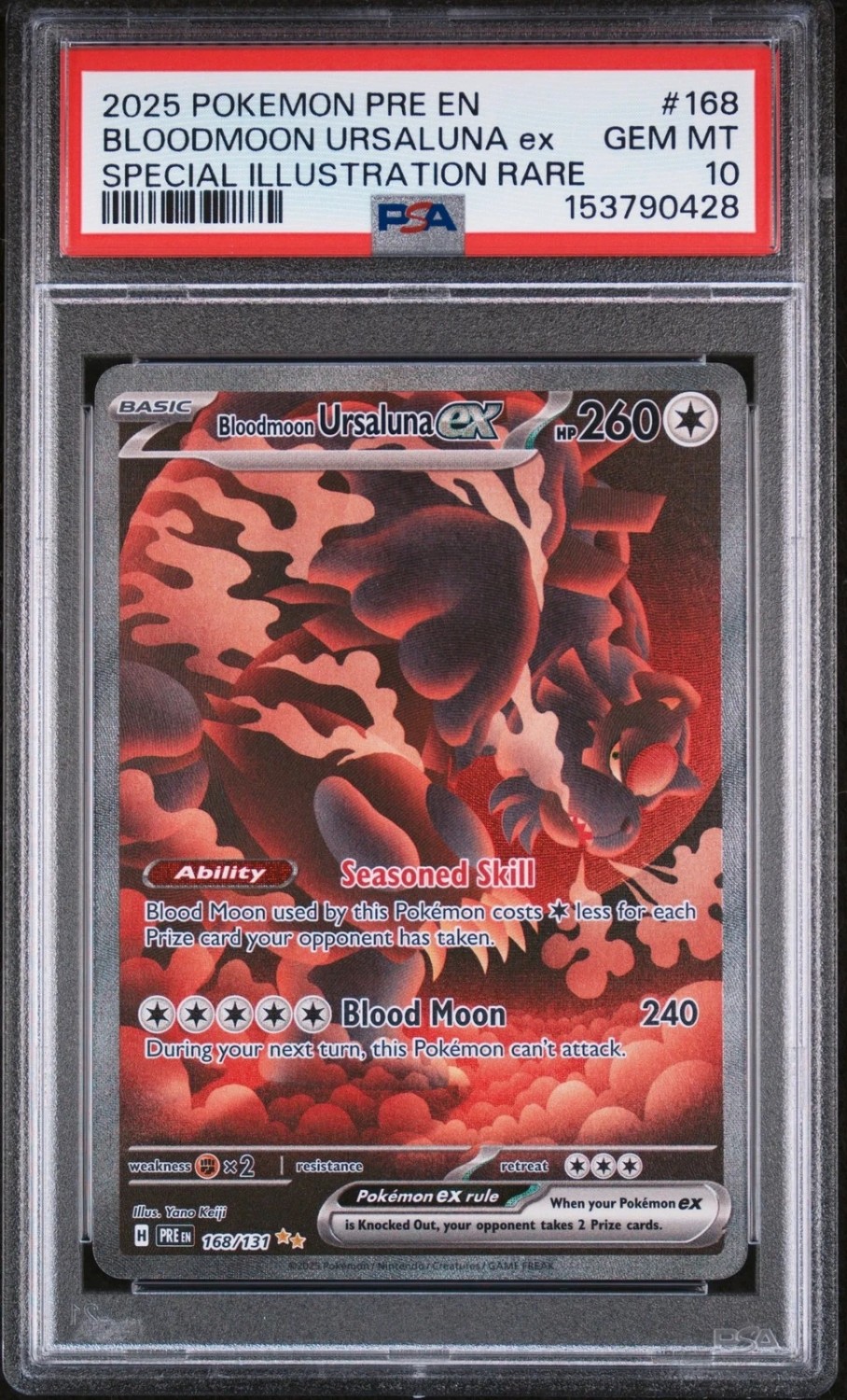 BLOODMOON URSALUNA ex