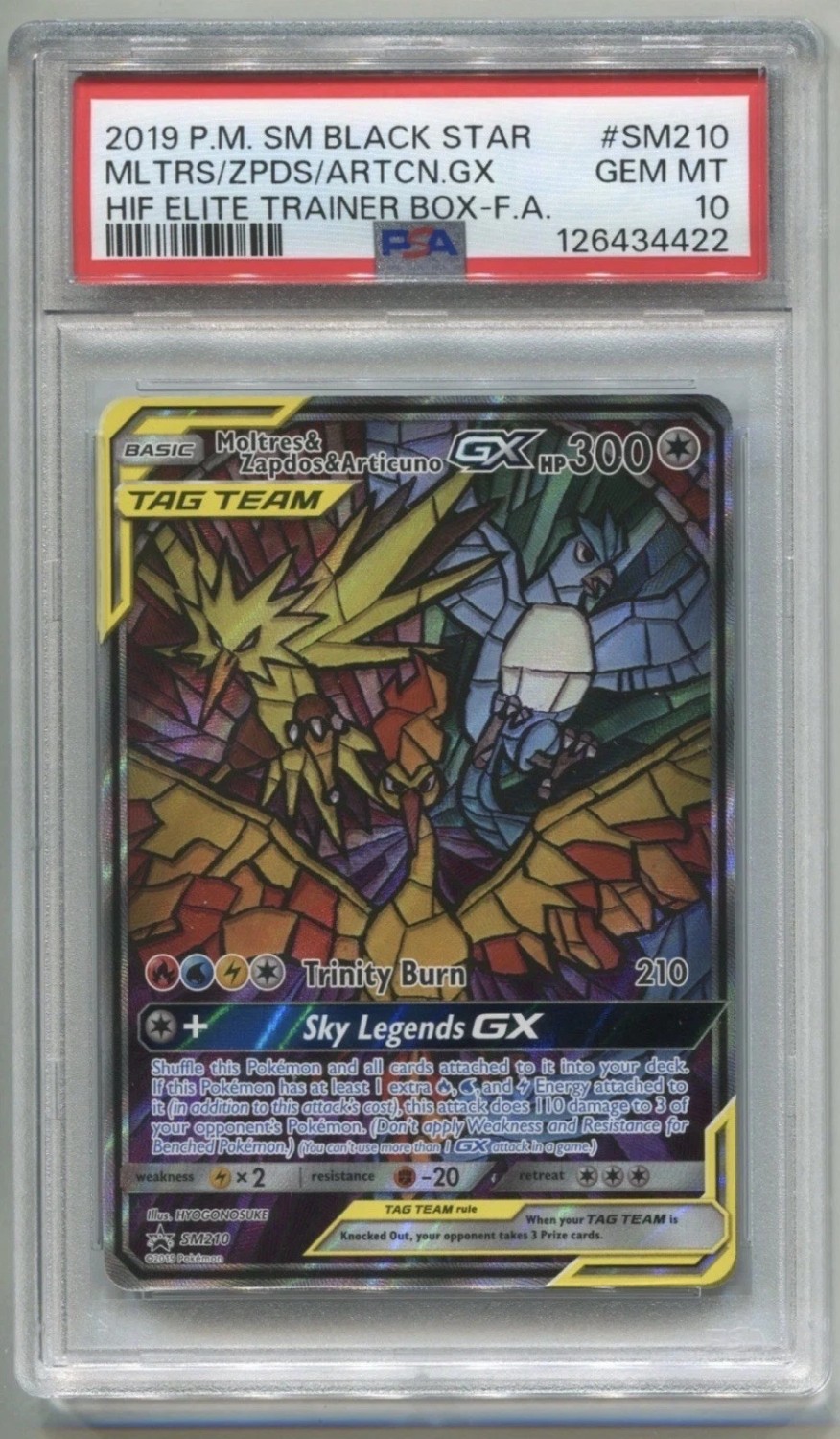 Moltres & Zapdos & Articuno GX