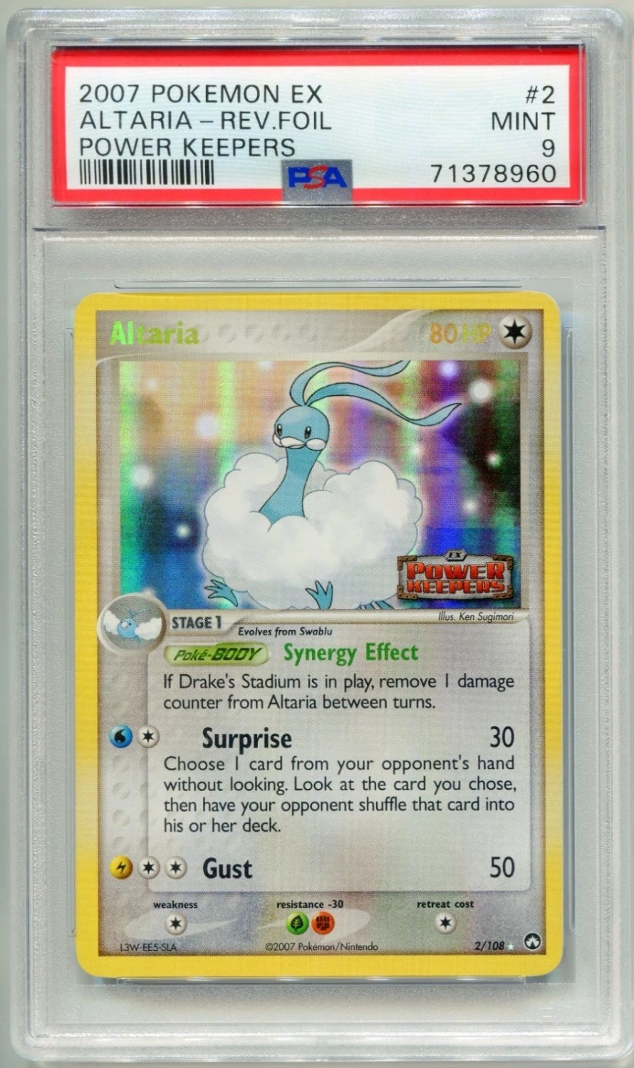 Altaria