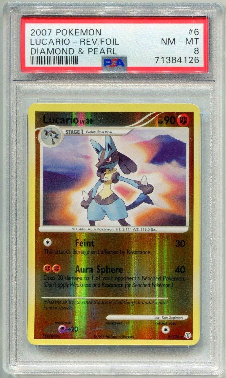 Lucario