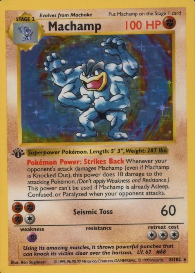 Holo · 1st Edition