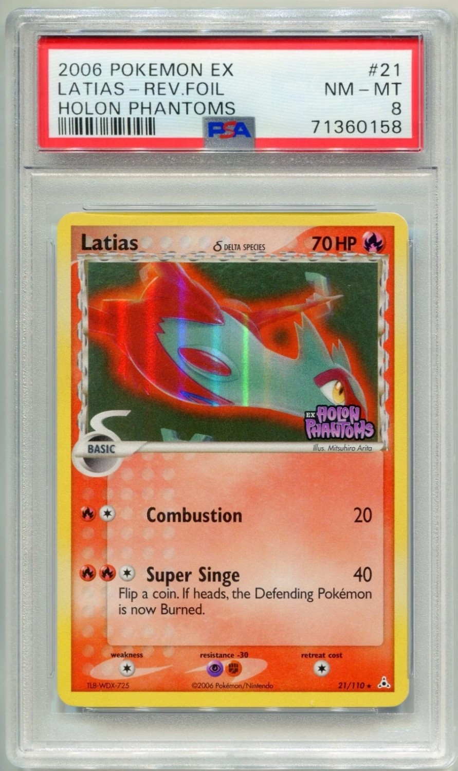 Latias