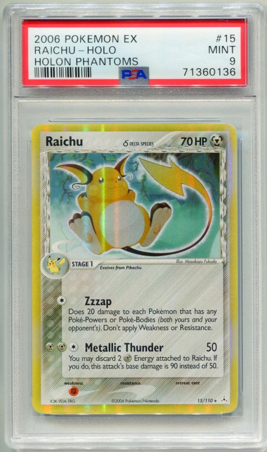 Raichu