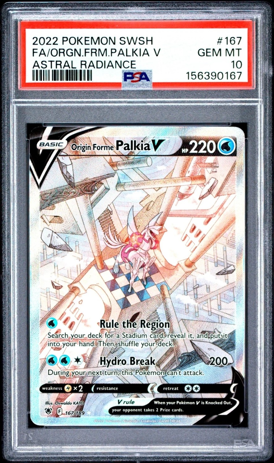 Origin Forme Palkia V