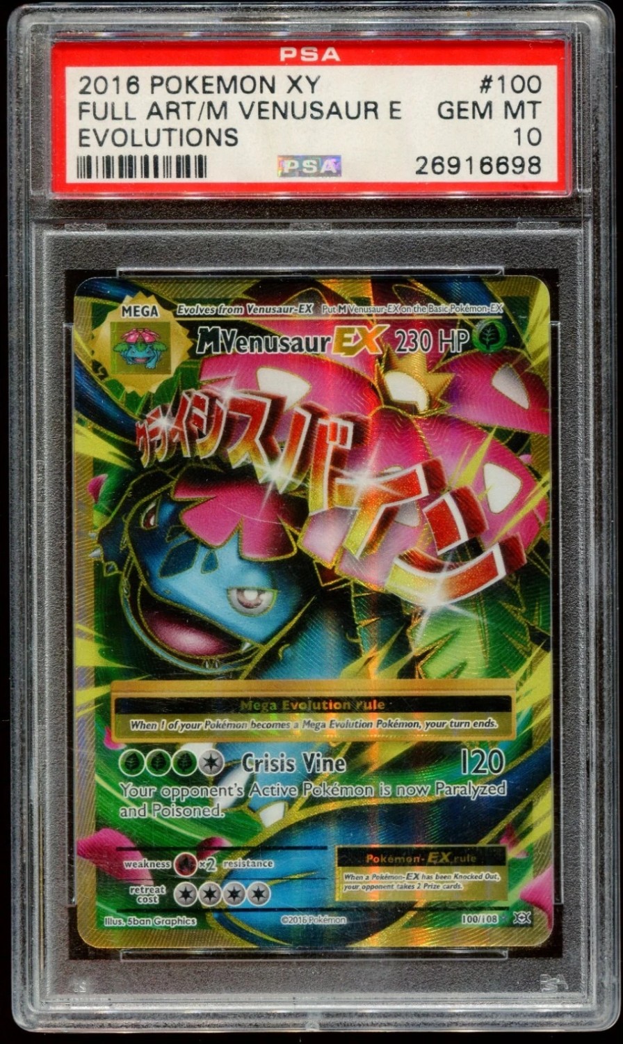 M Venusaur EX