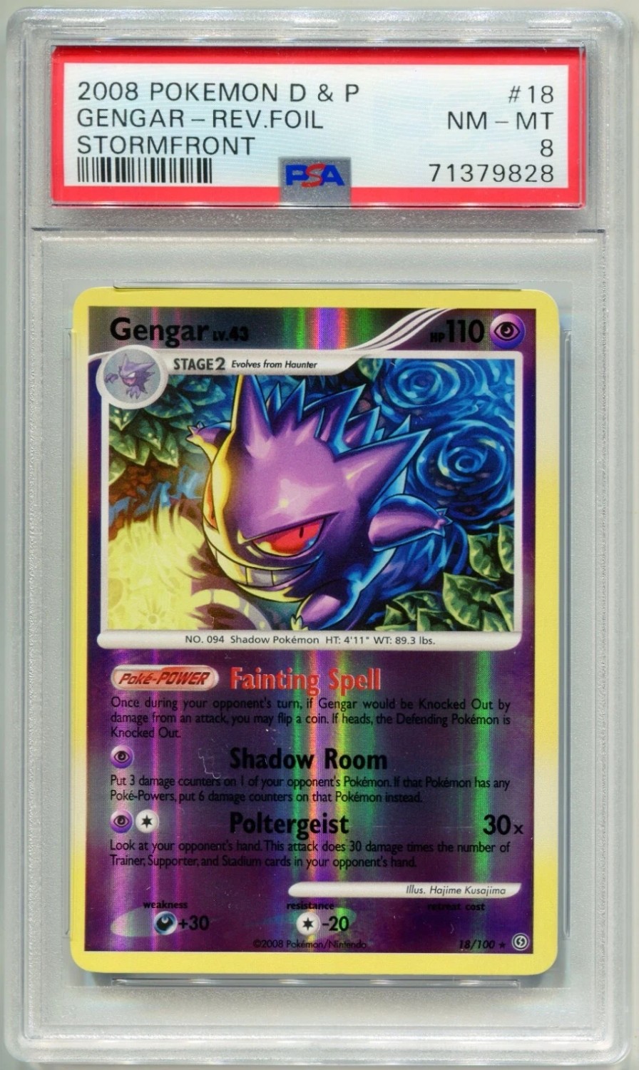 Gengar