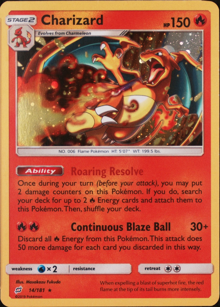 Cosmos Exclusive Kanto Tin 5
