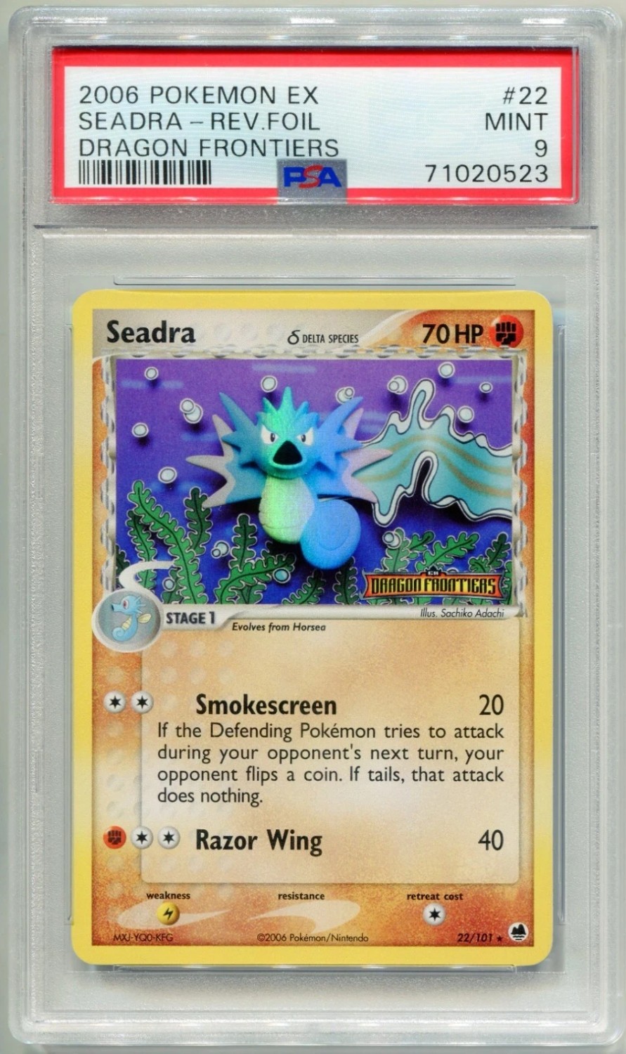 Seadra