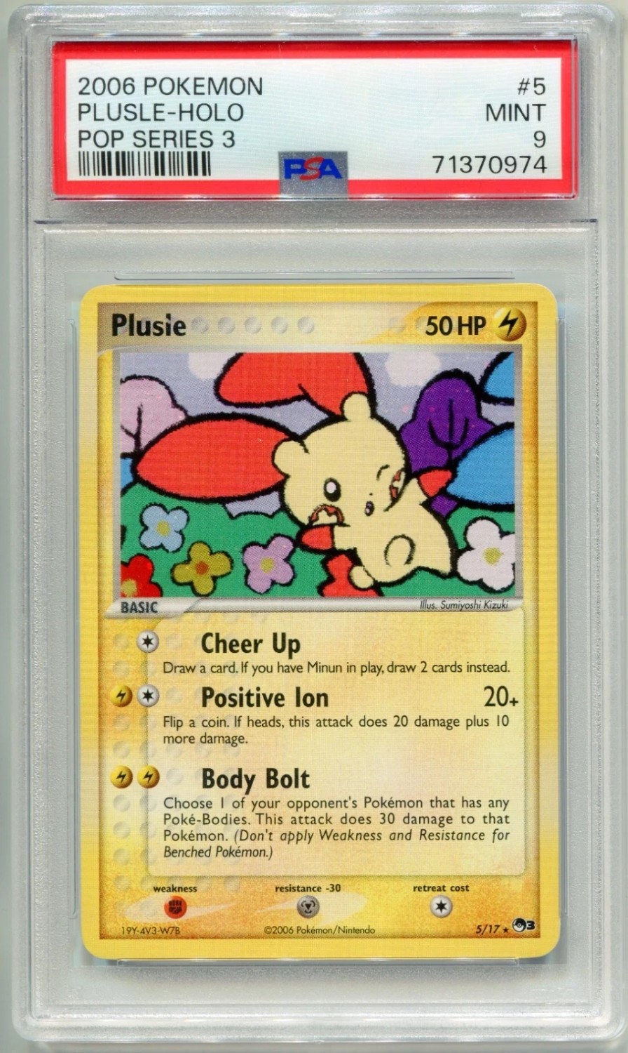 Plusle