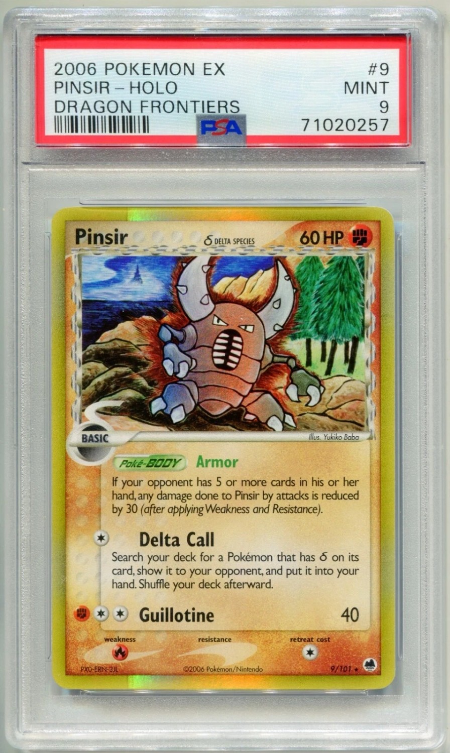 Pinsir