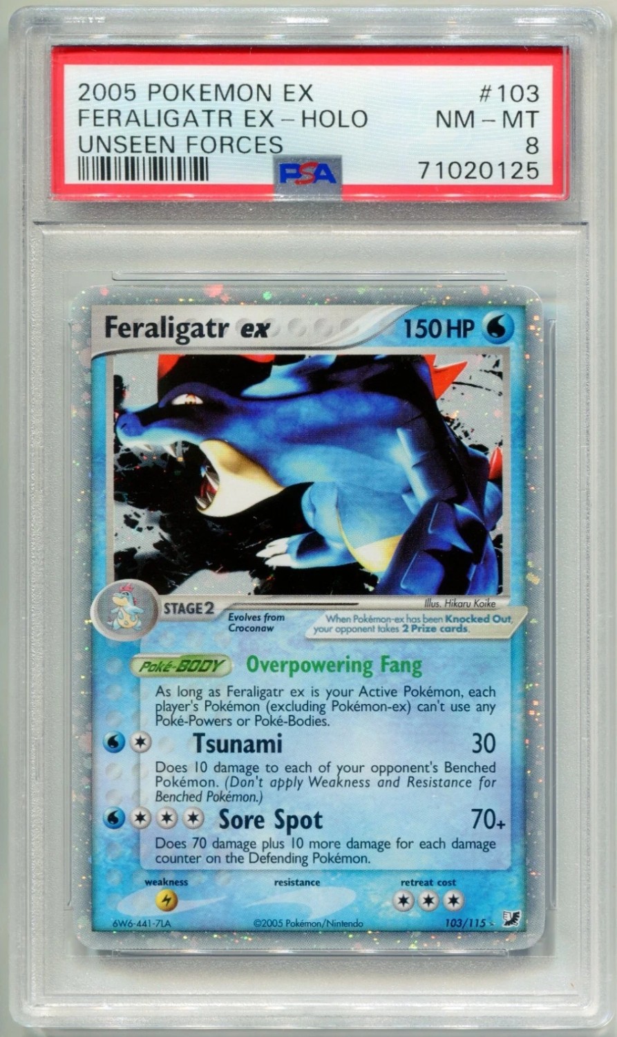 Feraligatr EX