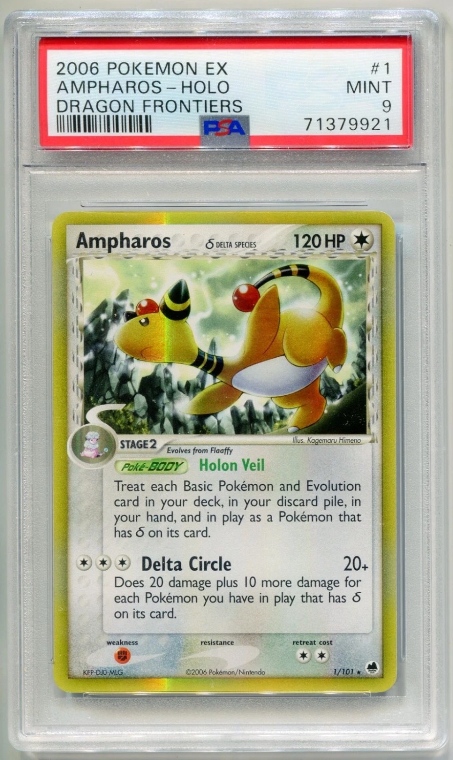 Ampharos