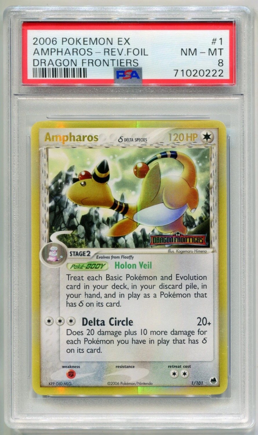 Ampharos