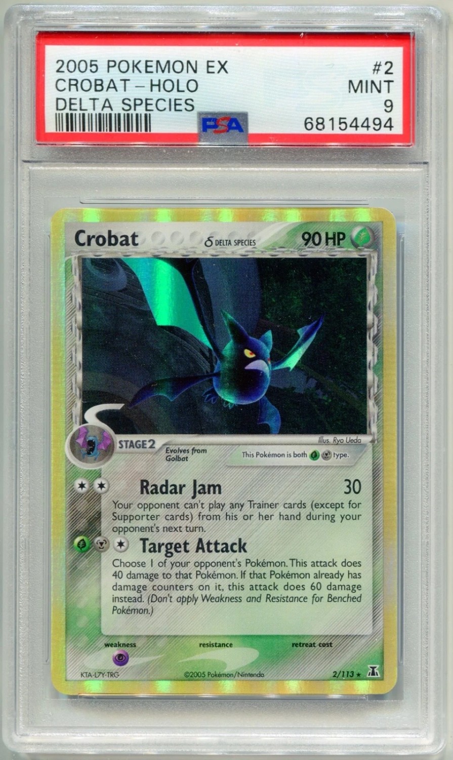 Crobat