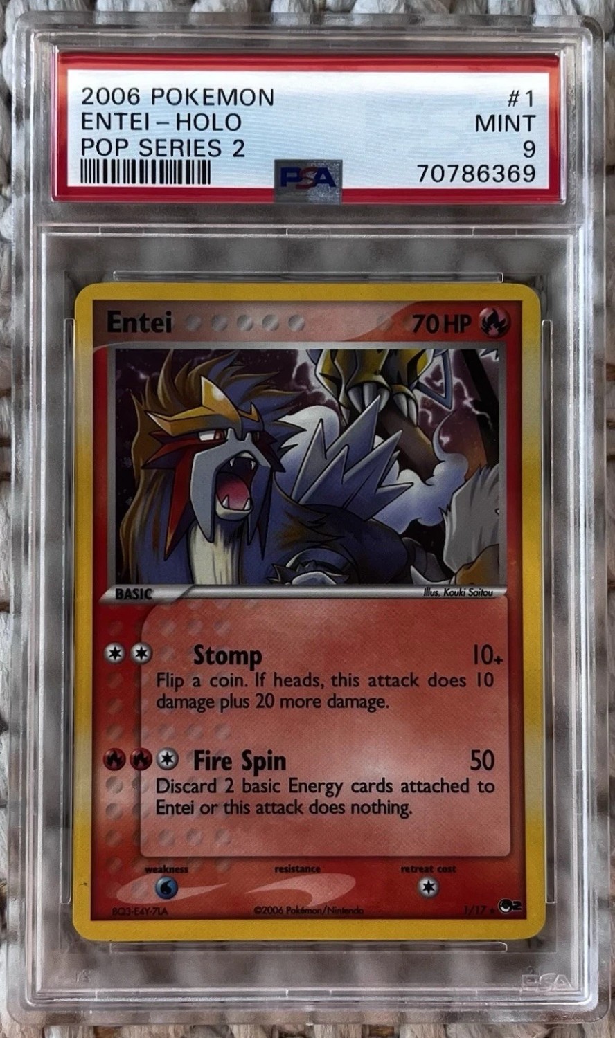 Entei