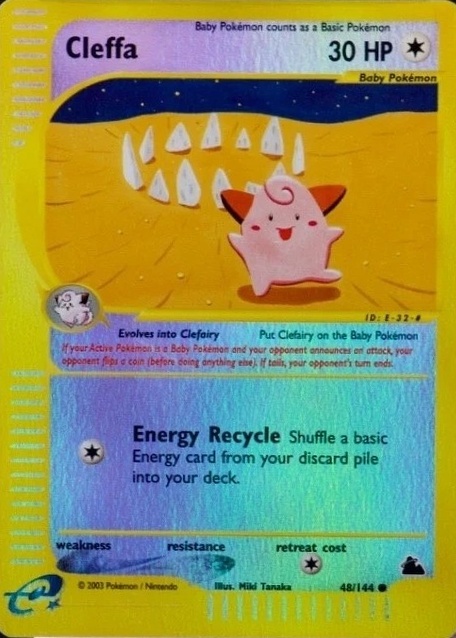 Reverse Holo