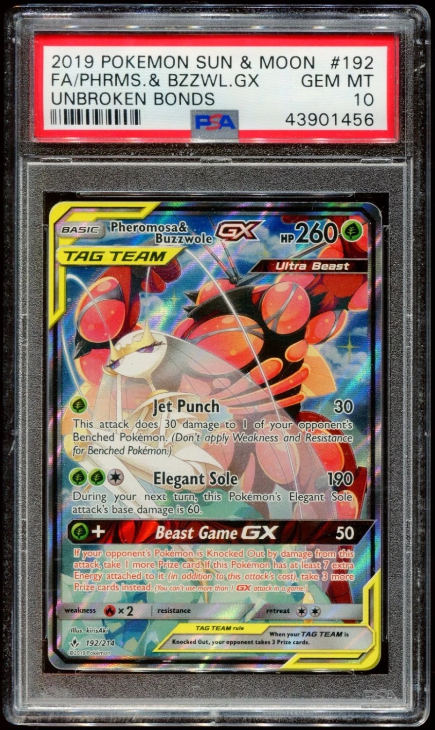 Phermsa/Buzzwole GX