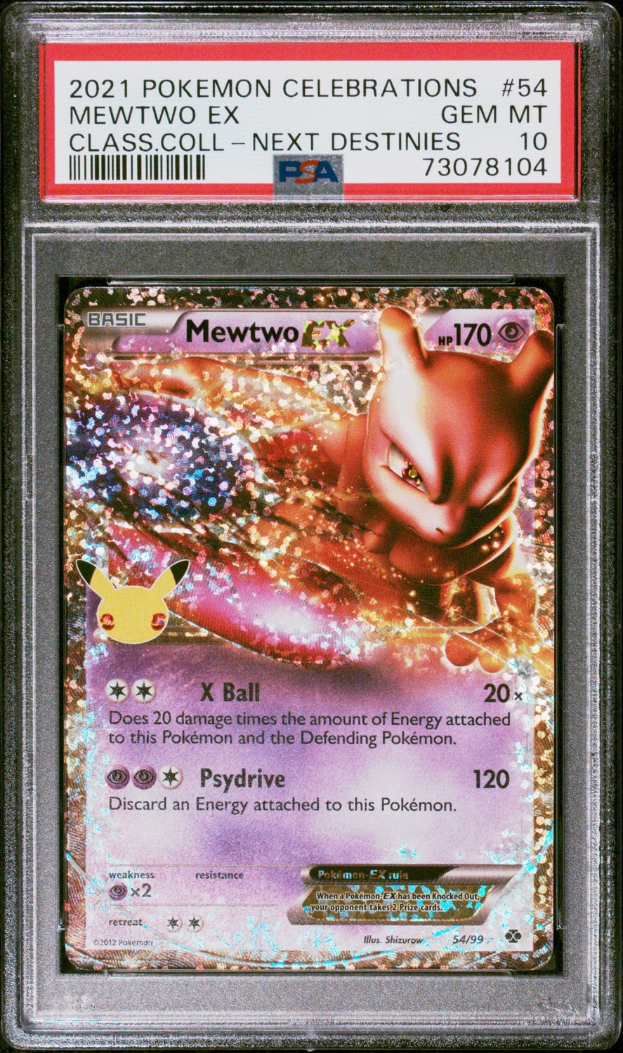 Mewtwo EX